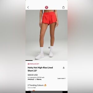 Lululemon Hotty Hot HR Short 2.5” Lined
